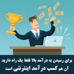 ایران فایل