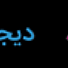 مهاجرت به کانادا