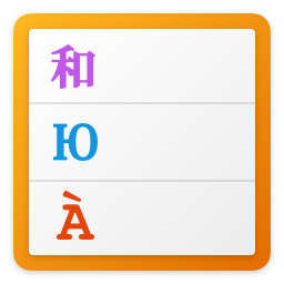 نرم افزار POEdit PRO 3.4.4 کرک شده